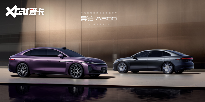 025广州车展最值得期待的轿车盘点冰球突