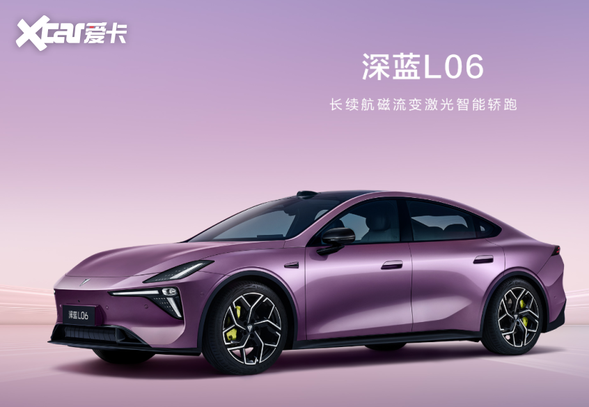 025广州车展最值得期待的轿车盘点冰球突破爆百万大奖前瞻未来出行！2(图17)