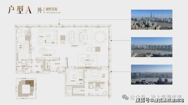 销售中心 - 环境户型价格地址楼盘详情配套电话交房时间配套电话交房时间冰球突破平台外滩天幕1715 (售楼处) 首页 - 外滩天幕1715(图4)
