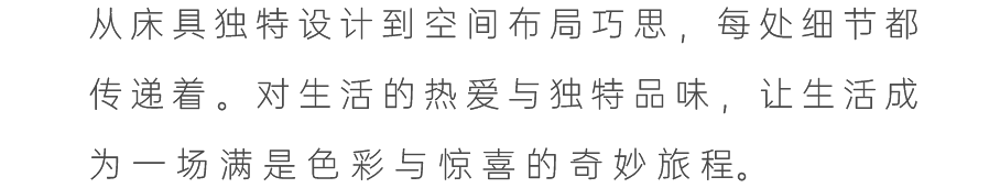 销售中心 - 环境户型价格地址楼盘详情配套电话交房时间配套电话交房时间冰球突破平台外滩天幕1715 (售楼处) 首页 - 外滩天幕1715(图8)