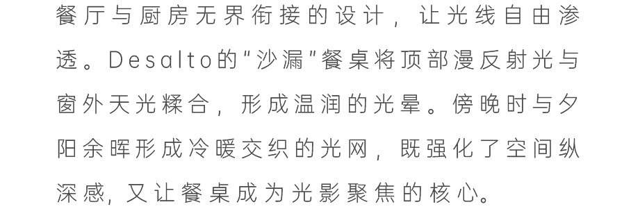 销售中心 - 环境户型价格地址楼盘详情配套电话交房时间配套电话交房时间冰球突破平台外滩天幕1715 (售楼处) 首页 - 外滩天幕1715(图10)
