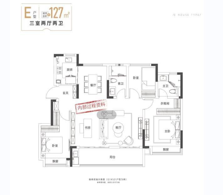 玥湖新房售楼部电话号码冰球突破合肥新华星耀(图5) 玥湖新房售楼部电话号码冰球突破合肥新华星耀(图5)
