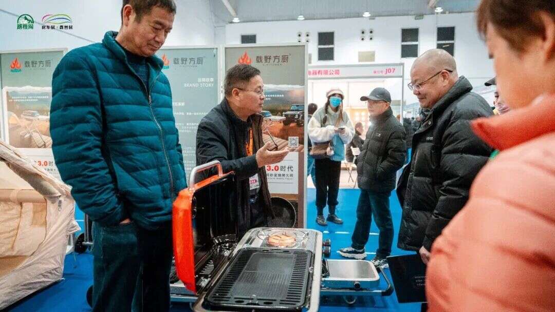 026开年首展武汉国际房车展盛大开幕冰球突破正规网站一马当先聚势中部！2(图4)