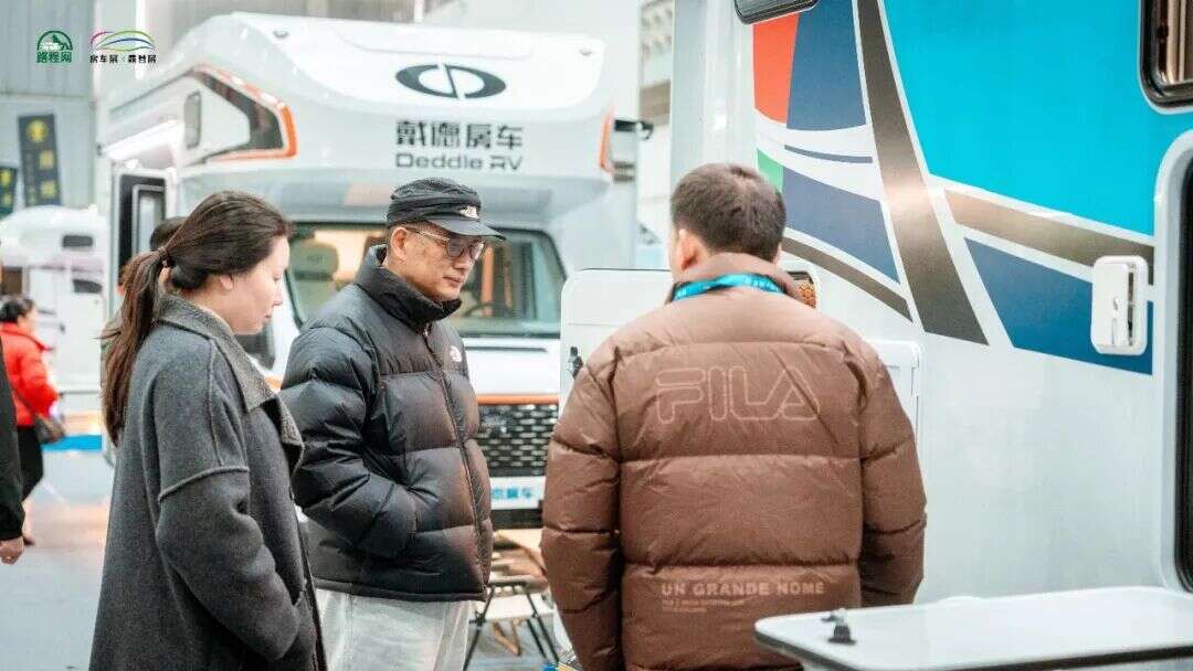 026开年首展武汉国际房车展盛大开幕冰球突破正规网站一马当先聚势中部！2(图10)