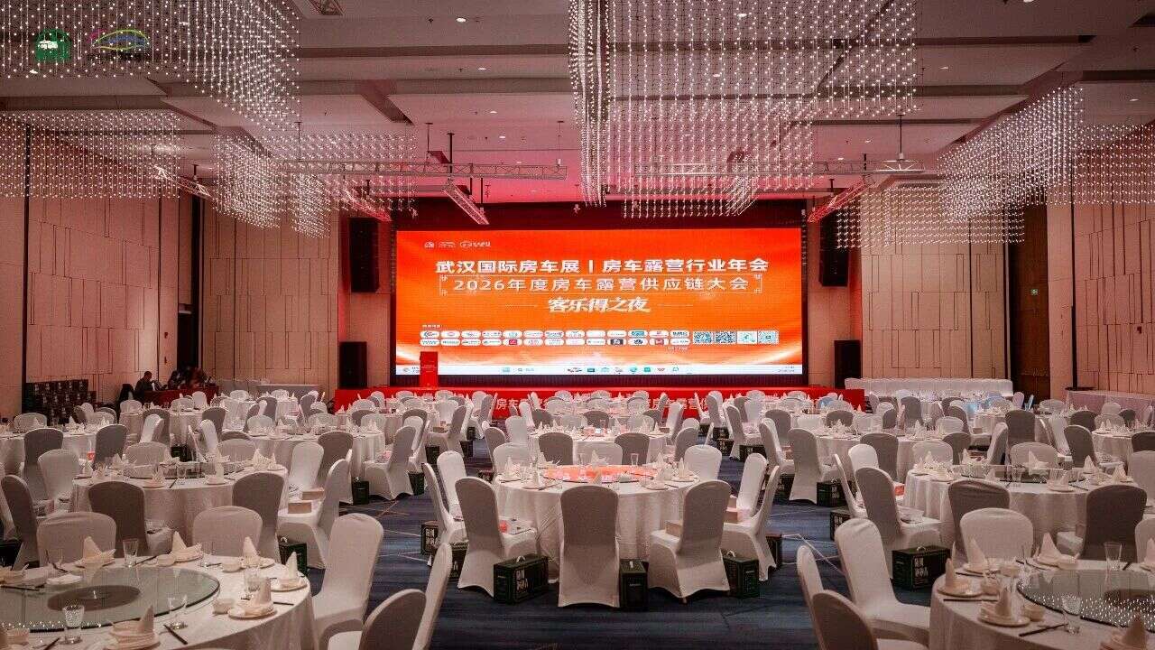 026开年首展武汉国际房车展盛大开幕冰球突破正规网站一马当先聚势中部！2(图13)