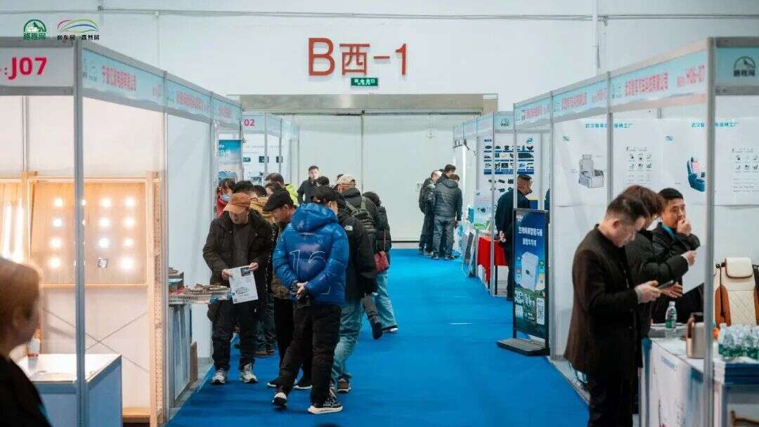 026开年首展武汉国际房车展盛大开幕冰球突破正规网站一马当先聚势中部！2(图12)